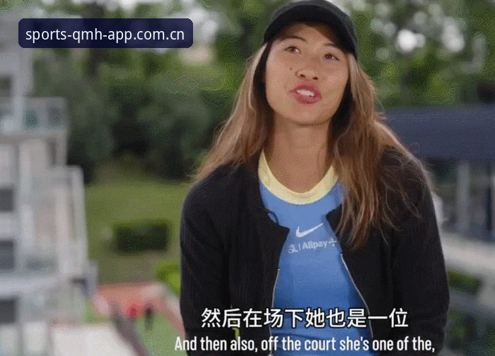 法网球星动态实时追踪实用指南：郑钦文法网保分战与球盟会APP观赛技巧